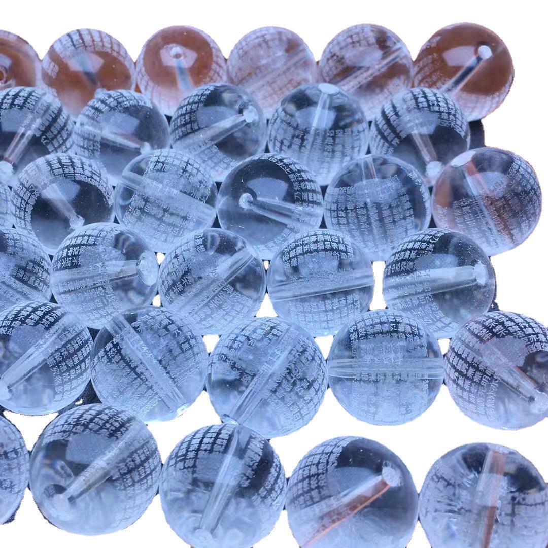 14mm asli, kristal putih, huruf, Sutra Hati, manik tunggal, manik bulat, aksesori ukiran diy