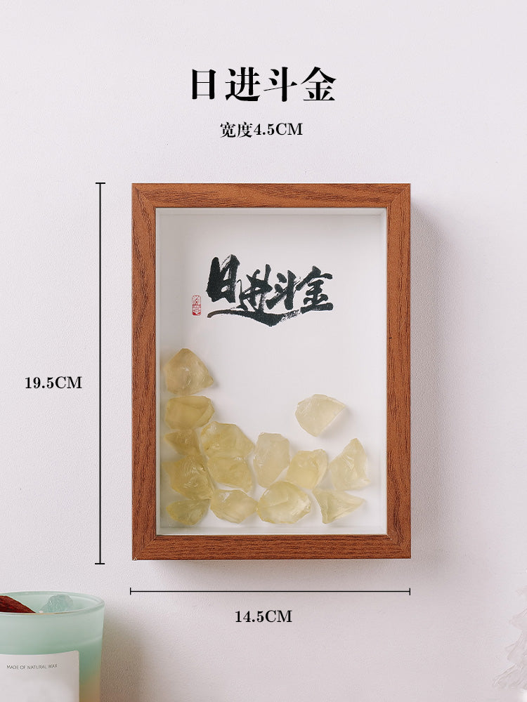 Natural crystal ore specimen raw stone jade agate rock purple gas east to the year of the rabbit decoration photo frame picture frame gift