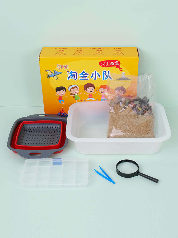 Gold panning toy hunter team children's ore digging gem archaeology digging treasure hunt fossil treasure girl boy