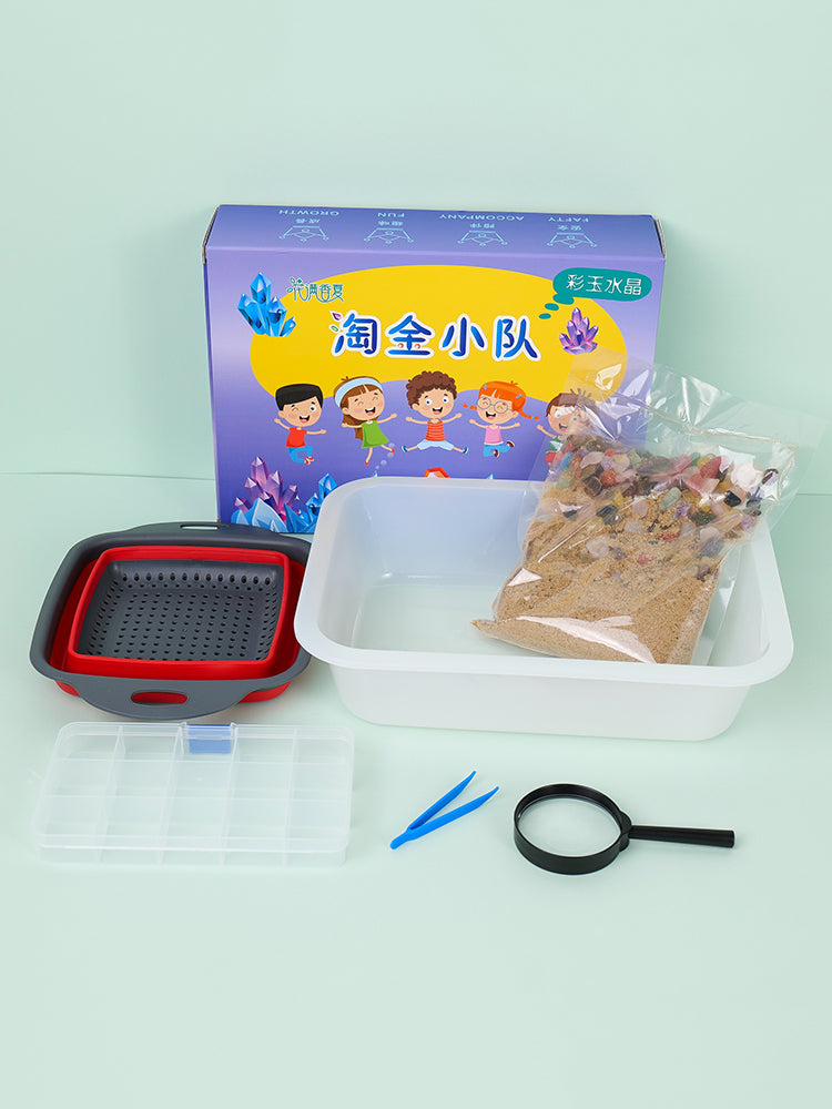 Gold panning toy hunter team children's ore digging gem archaeology digging treasure hunt fossil treasure girl boy