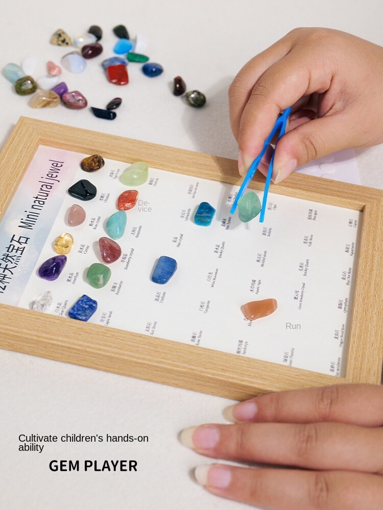 Natural crystal raw stone ore photo frame decoration mineral crystal gemstone stone specimen mineral standard children's parent-child toys