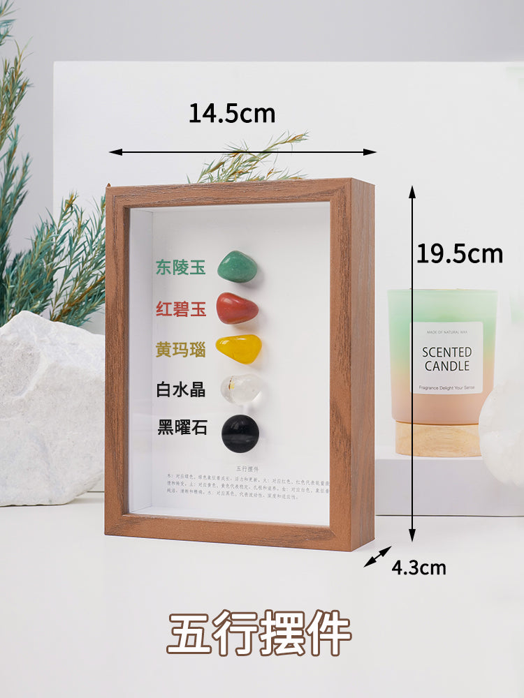 Natural crystal ore specimen raw stone jade agate rock purple gas east to the year of the rabbit decoration photo frame picture frame gift