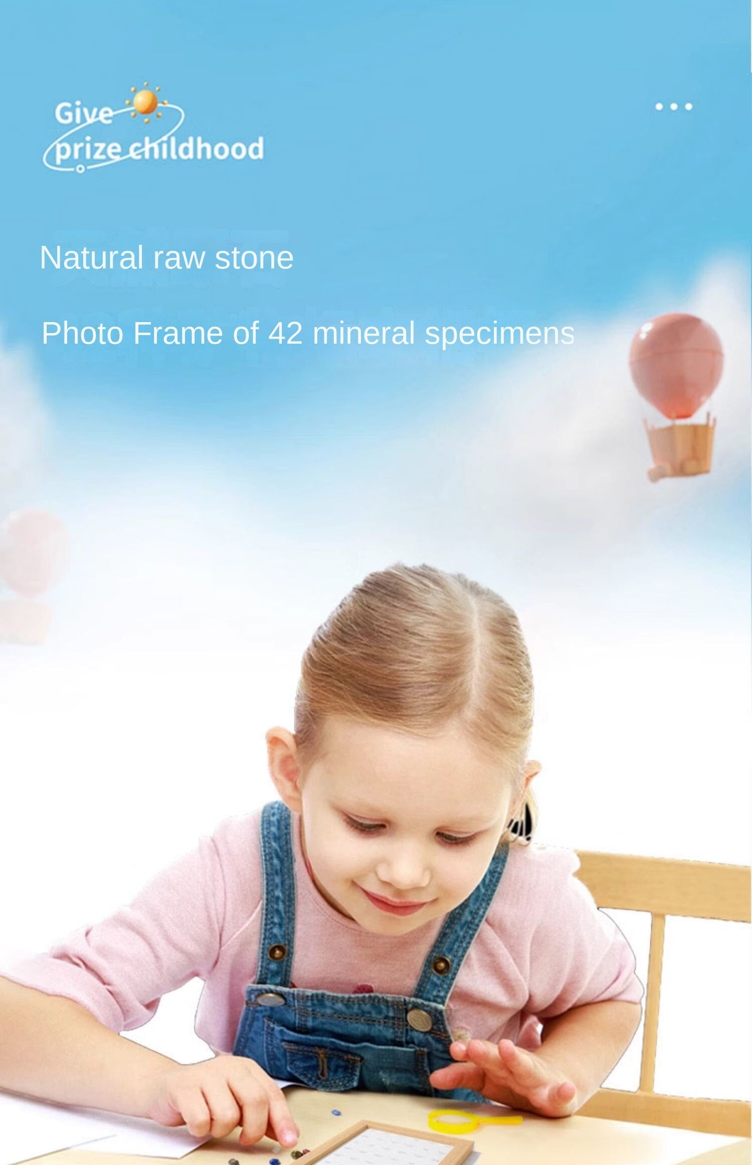 Natural crystal raw stone ore photo frame decoration mineral crystal gemstone stone specimen mineral standard children's parent-child toys