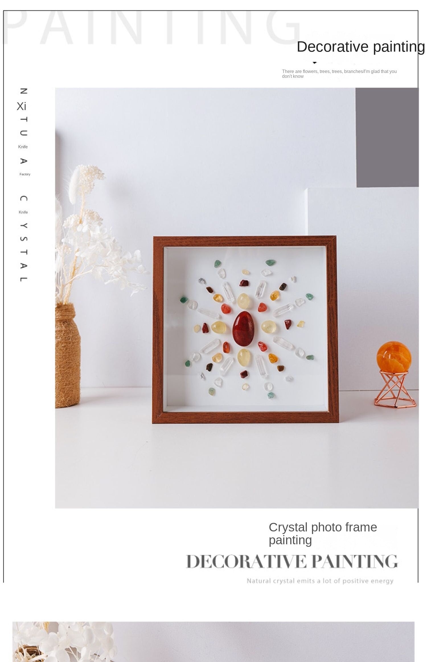 Natural crystal raw stone rainbow decorative painting decoration living room hanging painting Nordic minimalist painting yoga background wall decorative painting