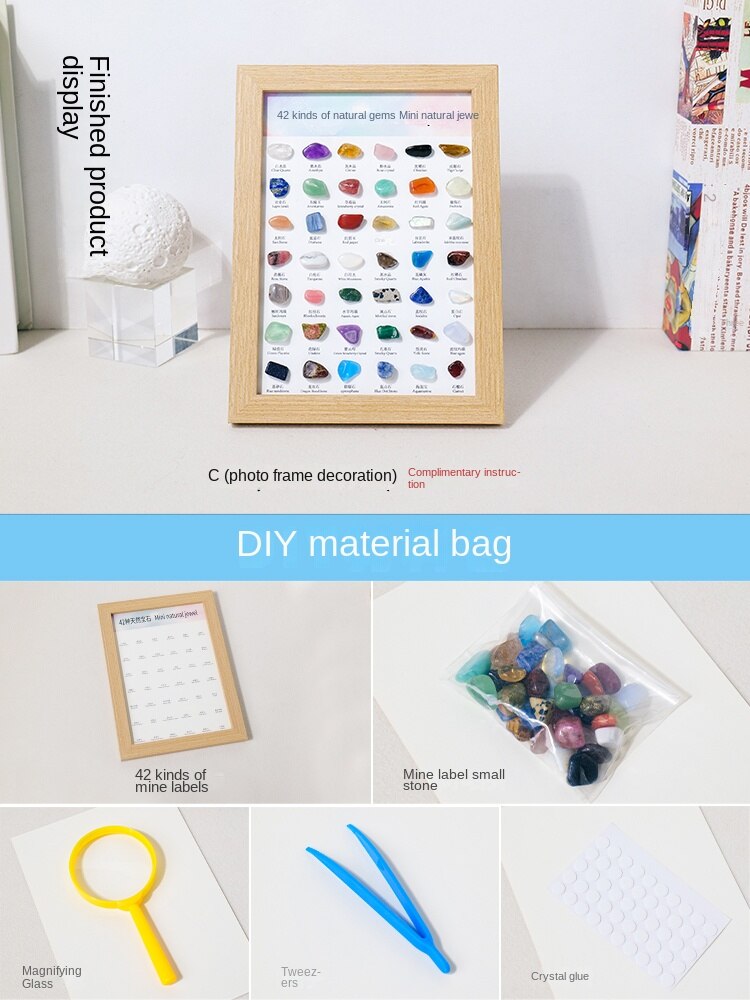 Natural crystal raw stone ore photo frame decoration mineral crystal gemstone stone specimen mineral standard children's parent-child toys